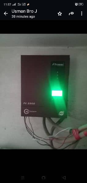 solar inverter . . urgent sale