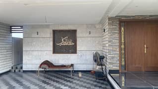 16 Marla Beautiful New House Is Available For Sale On Canal Road Faisalabad