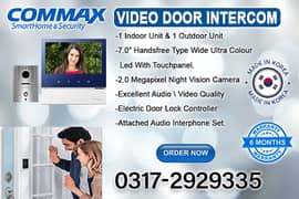 Video Intercom CDV-70H Brand Commax