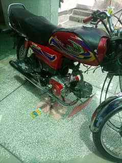 united 70 cc only 1 hand use no accidentally no repair totally janien