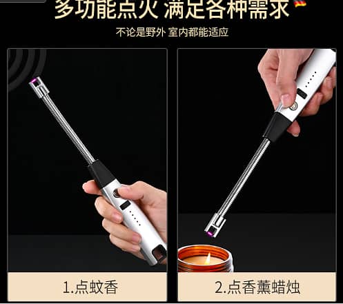 lighter electric rechargeable for kitchen 7