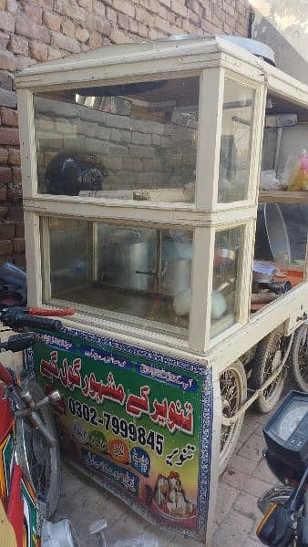 Rehri for Sale 6