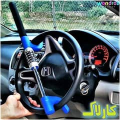 Car Steering Wheel Lock - Car Steering Wheel Password Lock