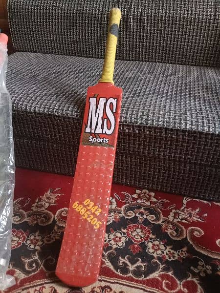 Magnificent cricket tap ball bat with affordable princes 11