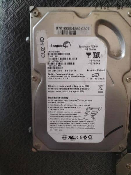 seegta hard drive 10 by 10  80Gbyte 1