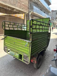 New Asia 2015 model loader rikshaw