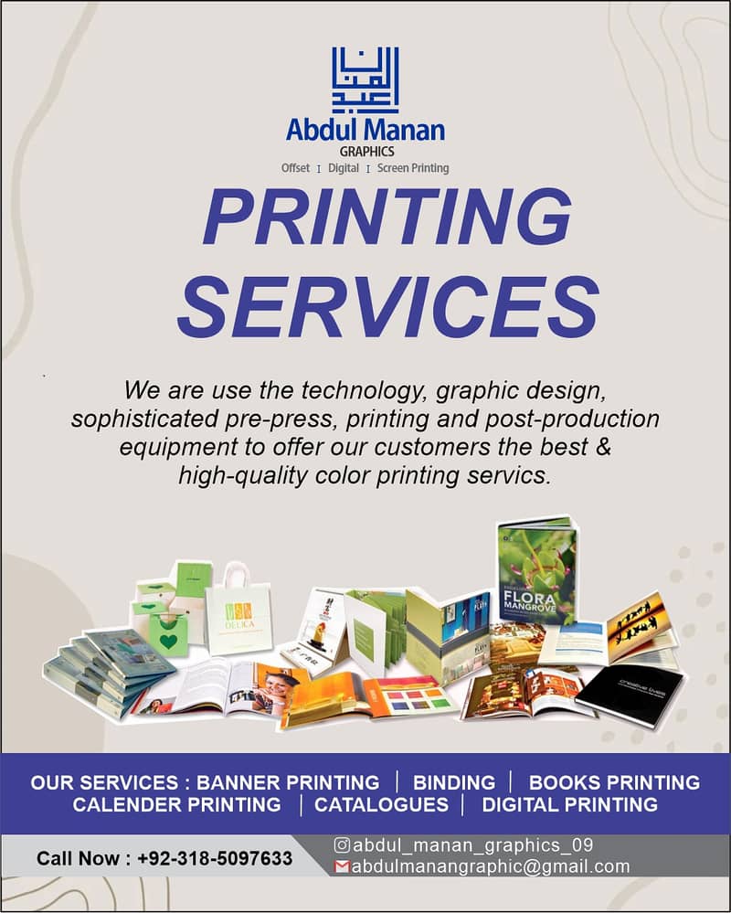 Printing Services 0