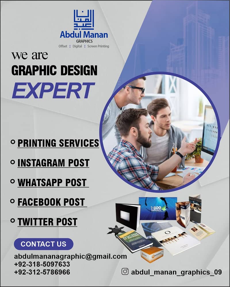 Printing Services 3