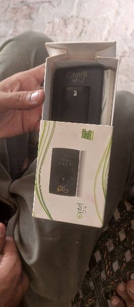 wifi for sale PTCL 1