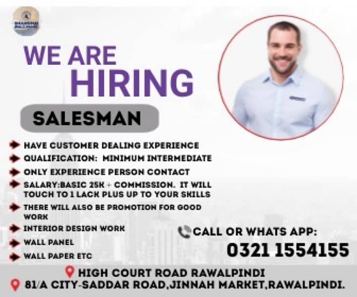 SaleMan Required/Salesman/Sales Job 0