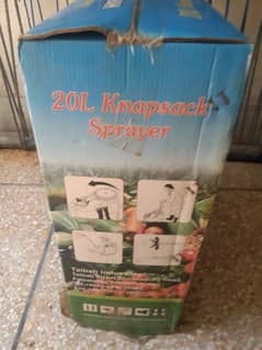 Taibah 20L knapsack sprayer