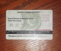 I am driver LTV PSV licence 03204352932