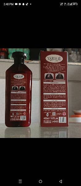 yardlie hair shampoo 3