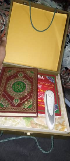 The holy Quran reading pen 0