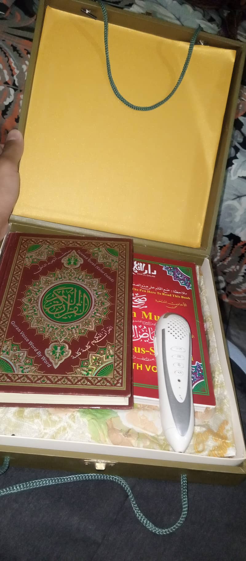 The holy Quran reading pen 0