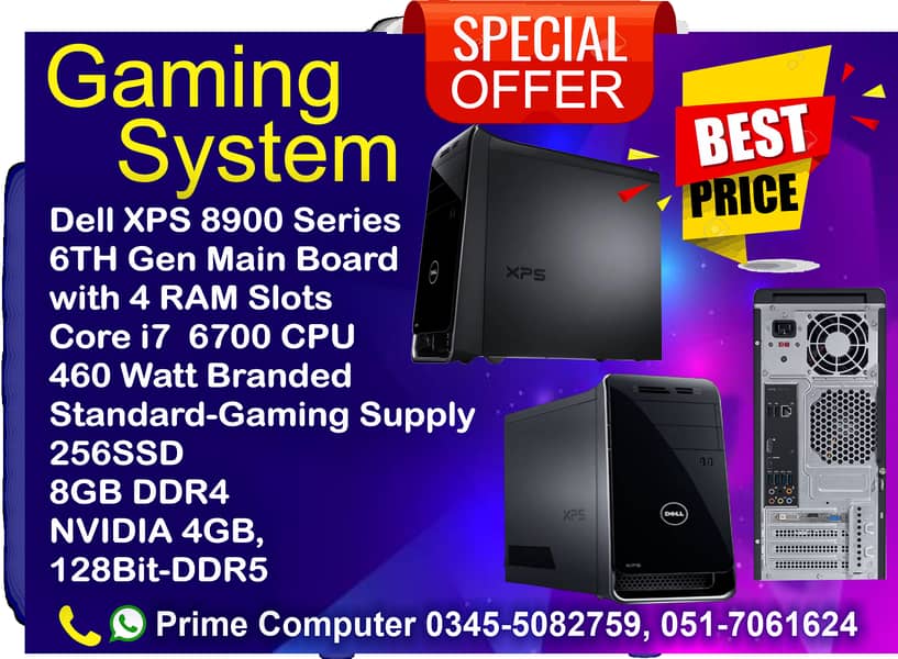 PC FOR SALE - GAMING PC 3
