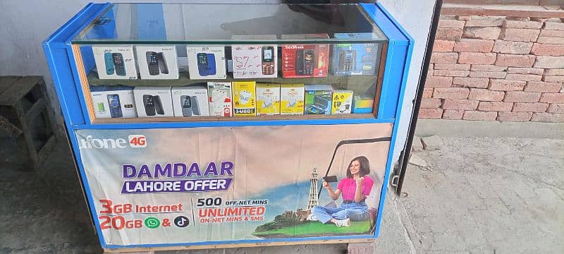 Mobile Shop Urgent Sale With All Accessories & Keypad Mobiles 2