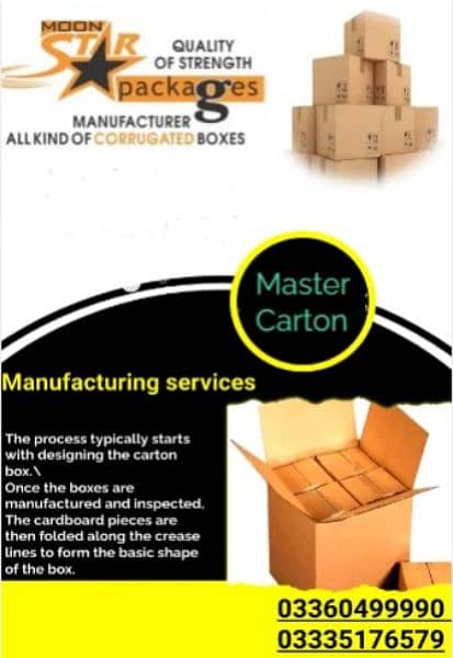 Master Carton Manufacturing 0