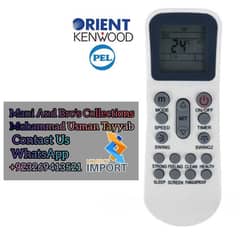 Old AC Model Remote Available h 03269413521