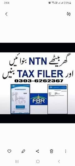 NTN Income Tax Return Filer Sales Tax Comapny & Import Export Licence