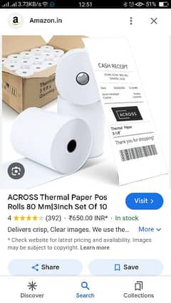 thermol invoice Roll