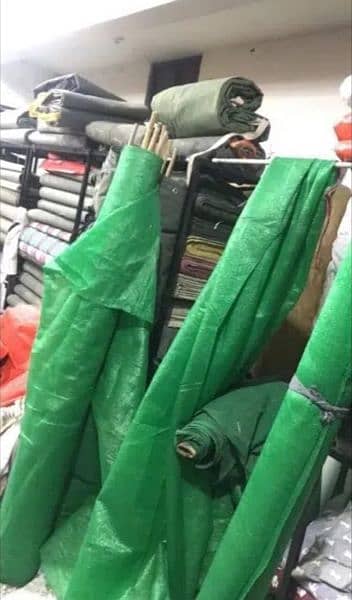 Green Net All sizes 0