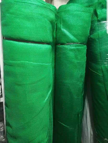 Green Net All sizes 5