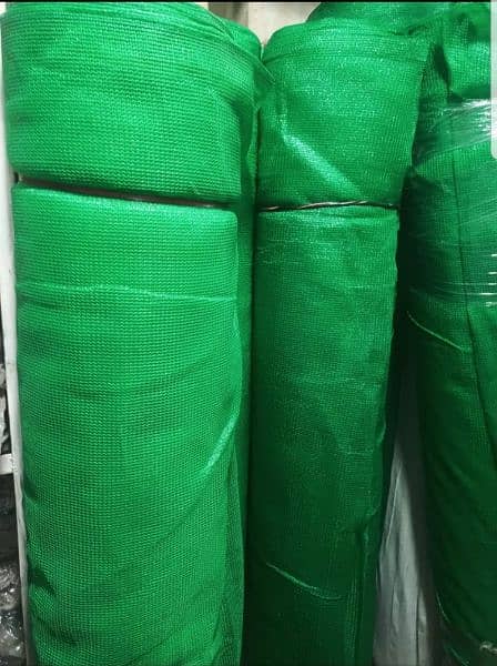 Green Net All sizes 6