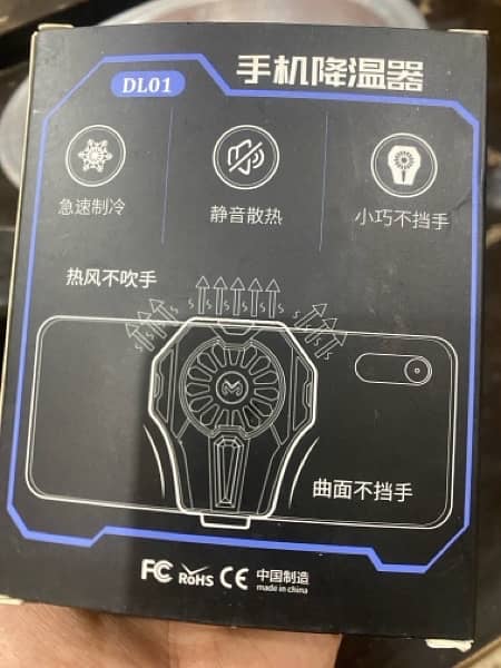 best cooling fan for pubg mobail gaming 2