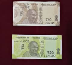 Antique Currency Bank Note 0310 4414630