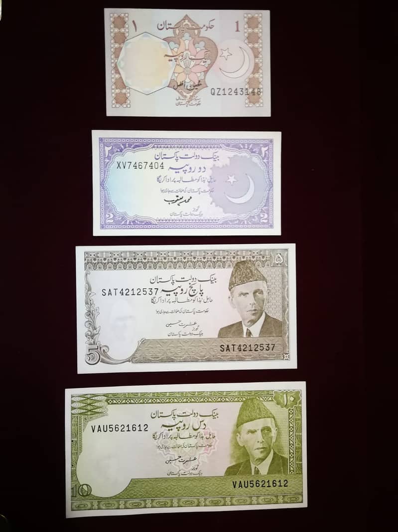 Set of 4 Old Currency Bank Note of Pakistan 0310 4414630 0