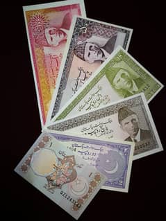 Set of 6 Old Currency Bank Note of Pakistan 0310 4414630