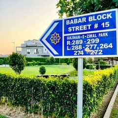 5 Marla Plot for Sale in Eastern Housing Scheme Lahore