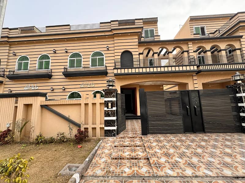 10 Marla Brand New House For Sale In Citi Housing Sialkot 0