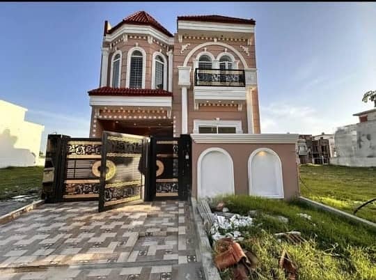 5 Marla House For Sale In Block A Extension Citi Housing Sialkot 2