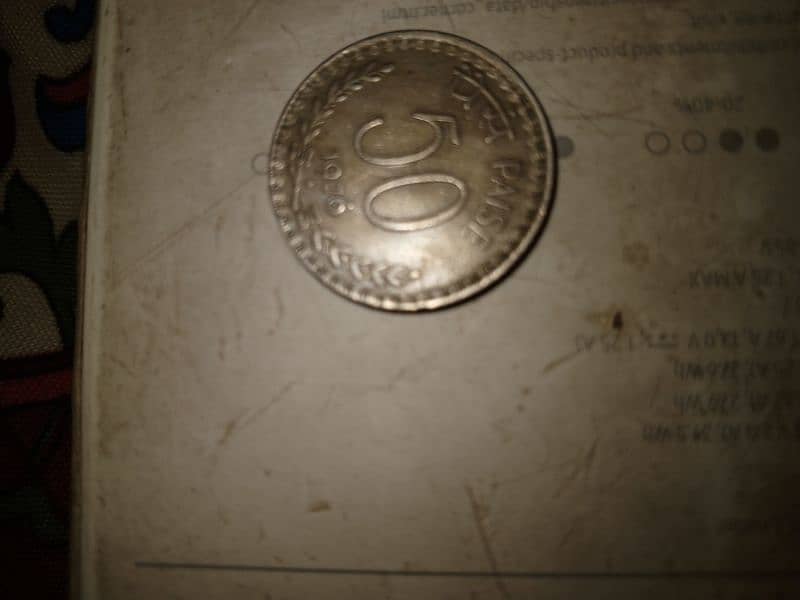 Old coins 15