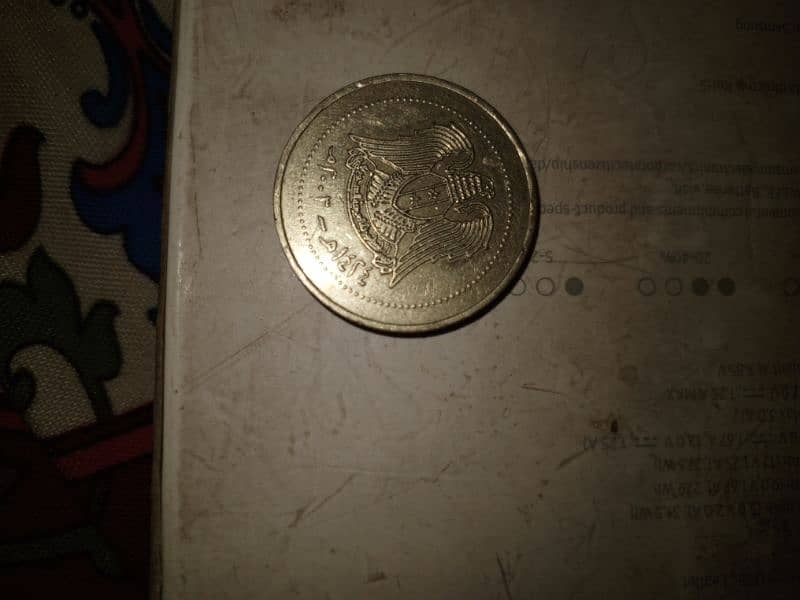 Old coins 17