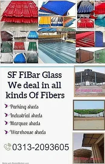 fiber glass works / window shade / sheet shade / fiber shade 4