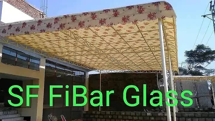 fiber glass works / window shade / sheet shade / fiber shade 0
