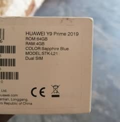 Huawei y 9 prime