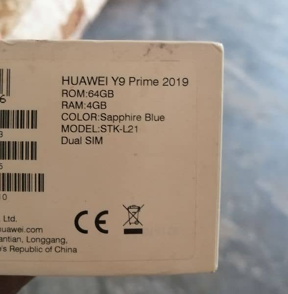 Huawei y 9 prime 0