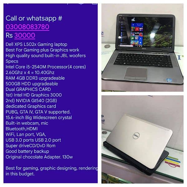 Laptops are available in low prizes call and WhatsApp (03OO'8O'83'780) 16