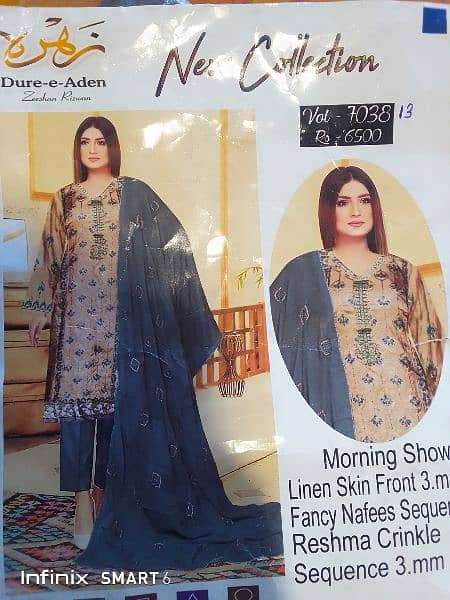 Zahra Dure-e-Aden branded linen 20% off 0
