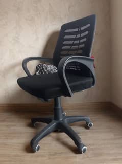 Office chair - Computer chair 0