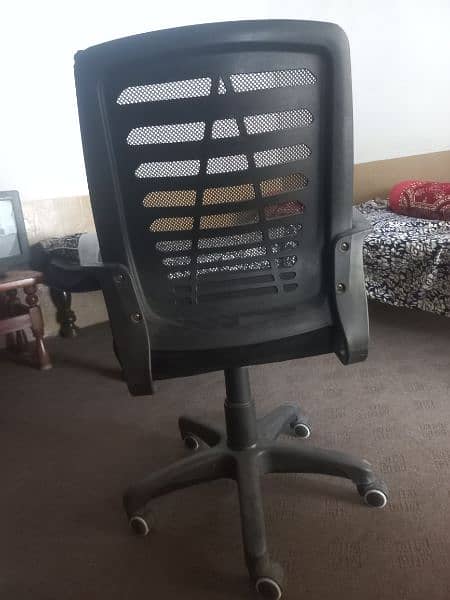 Office chair - Computer chair 1