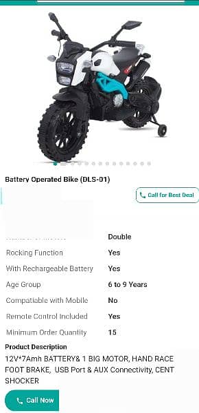 rechargeable bike with heavy battery for long backup 5