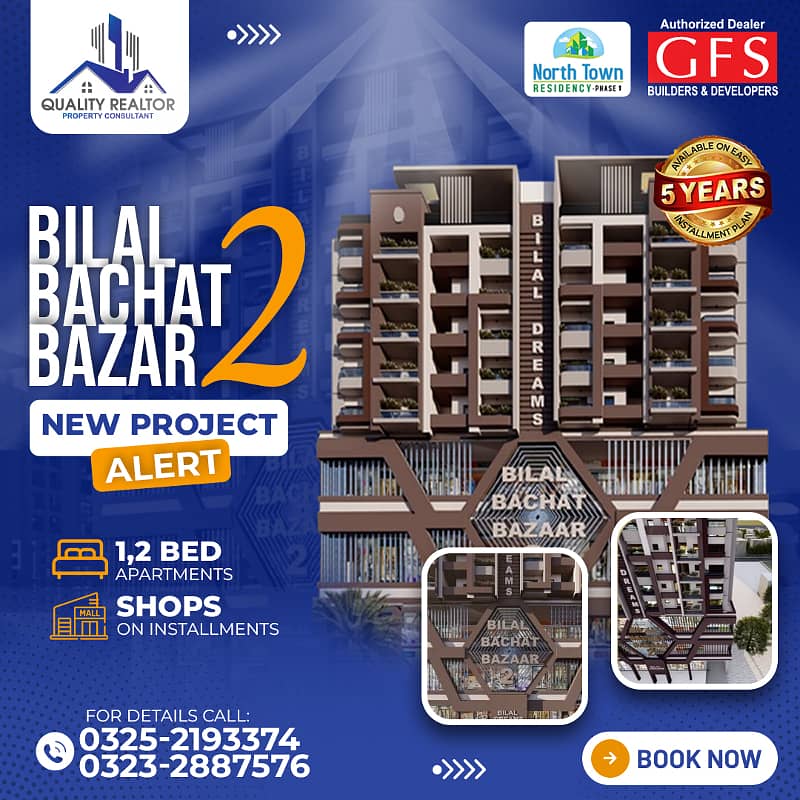 Ground Floor Shop Bilal Bachat Bazar 2 Available in Installment 4