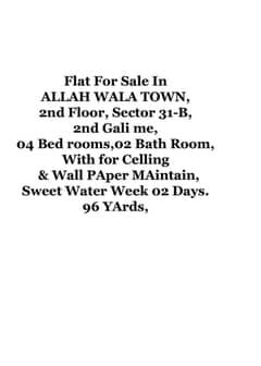 Flat For Sale IN ALLAH WALA TOWN