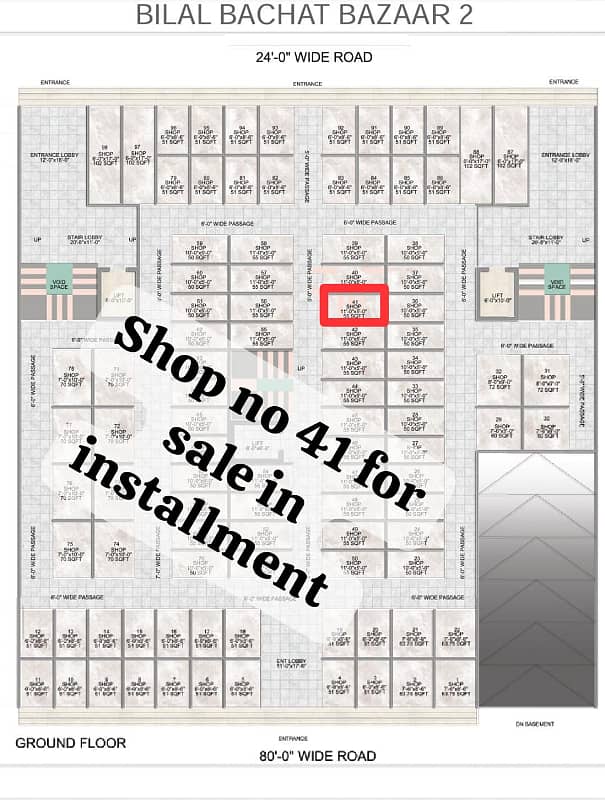 Bilal Bachat Bazar 2 Shops Available In North Town Residency Phase 1 0