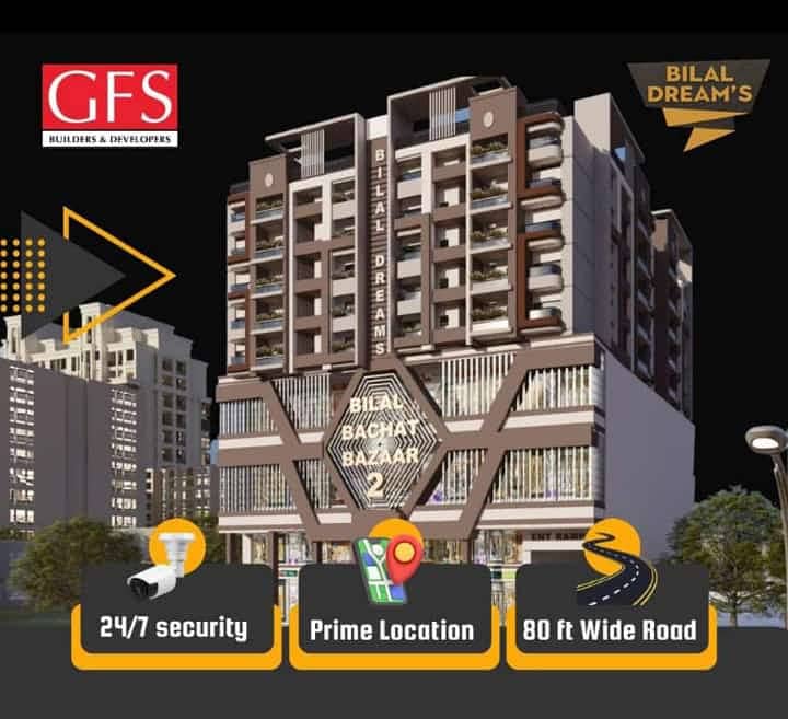 Bilal Bachat Bazar 2 Shops Available In North Town Residency Phase 1 4